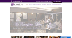 Desktop Screenshot of indianlptraining.com